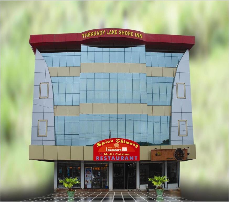 Periyar Meadows 호텔 쿠마라콤 외부 사진